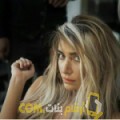  أنا منال من المغرب 28 سنة عازب(ة) و أبحث عن رجال ل التعارف
