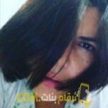  أنا نورة من مصر 37 سنة مطلق(ة) و أبحث عن رجال ل المتعة