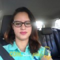  أنا أمال من المغرب 28 سنة عازب(ة) و أبحث عن رجال ل الصداقة