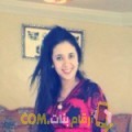 أنا رجاء من الكويت 25 سنة عازب(ة) و أبحث عن رجال ل الحب