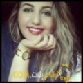  أنا مروى من المغرب 24 سنة عازب(ة) و أبحث عن رجال ل الصداقة