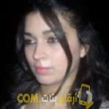  أنا آية من اليمن 27 سنة عازب(ة) و أبحث عن رجال ل الزواج