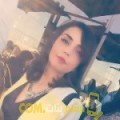  أنا ليلى من اليمن 23 سنة عازب(ة) و أبحث عن رجال ل الدردشة