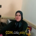  أنا نجية من العراق 44 سنة مطلق(ة) و أبحث عن رجال ل الدردشة