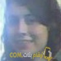  أنا زينة من اليمن 26 سنة عازب(ة) و أبحث عن رجال ل الصداقة