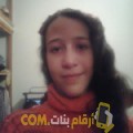  أنا أميرة من ليبيا 25 سنة عازب(ة) و أبحث عن رجال ل الزواج