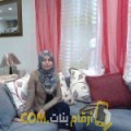  أنا سكينة من ليبيا 29 سنة عازب(ة) و أبحث عن رجال ل الزواج