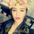  أنا سلطانة من المغرب 22 سنة عازب(ة) و أبحث عن رجال ل المتعة