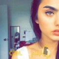  أنا ريتاج من المغرب 23 سنة عازب(ة) و أبحث عن رجال ل الزواج