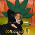  أنا أمال من مصر 30 سنة عازب(ة) و أبحث عن رجال ل التعارف