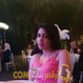  أنا نور من مصر 28 سنة عازب(ة) و أبحث عن رجال ل المتعة