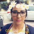  أنا بهيجة من مصر 46 سنة مطلق(ة) و أبحث عن رجال ل الصداقة