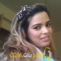  أنا دعاء من عمان 30 سنة عازب(ة) و أبحث عن رجال ل الزواج