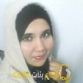 أنا هيفة من تونس 29 سنة عازب(ة) و أبحث عن رجال ل الحب