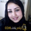  أنا نهاد من الكويت 40 سنة مطلق(ة) و أبحث عن رجال ل التعارف