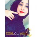  أنا سومية من مصر 24 سنة عازب(ة) و أبحث عن رجال ل الحب