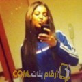  أنا ليلى من تونس 24 سنة عازب(ة) و أبحث عن رجال ل الزواج