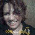  أنا لمياء من سوريا 36 سنة مطلق(ة) و أبحث عن رجال ل الصداقة