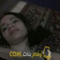  أنا ندى من مصر 28 سنة عازب(ة) و أبحث عن رجال ل الدردشة