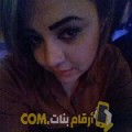 أنا أميمة من تونس 28 سنة عازب(ة) و أبحث عن رجال ل المتعة