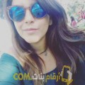  أنا فردوس من سوريا 24 سنة عازب(ة) و أبحث عن رجال ل المتعة