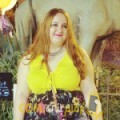 أنا صوفي من الجزائر 27 سنة عازب(ة) و أبحث عن رجال ل الصداقة