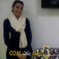  أنا هناء من قطر 30 سنة عازب(ة) و أبحث عن رجال ل المتعة