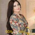  أنا إيمان من المغرب 36 سنة مطلق(ة) و أبحث عن رجال ل الصداقة