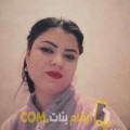  أنا هناء من الجزائر 26 سنة عازب(ة) و أبحث عن رجال ل المتعة