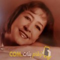  أنا عائشة من البحرين 36 سنة مطلق(ة) و أبحث عن رجال ل الزواج