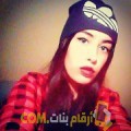  أنا كلثوم من البحرين 24 سنة عازب(ة) و أبحث عن رجال ل المتعة