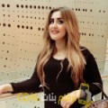  أنا سهام من فلسطين 23 سنة عازب(ة) و أبحث عن رجال ل الزواج