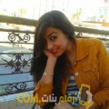  أنا خولة من اليمن 24 سنة عازب(ة) و أبحث عن رجال ل الدردشة