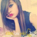  أنا خولة من مصر 26 سنة عازب(ة) و أبحث عن رجال ل المتعة