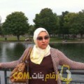 أنا أمينة من المغرب 35 سنة مطلق(ة) و أبحث عن رجال ل المتعة