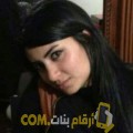  أنا سليمة من مصر 22 سنة عازب(ة) و أبحث عن رجال ل الصداقة