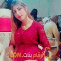  أنا أميمة من الجزائر 24 سنة عازب(ة) و أبحث عن رجال ل الدردشة