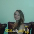  أنا فاطمة من المغرب 28 سنة عازب(ة) و أبحث عن رجال ل الزواج