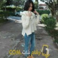  أنا ياسمين من عمان 18 سنة عازب(ة) و أبحث عن رجال ل الزواج