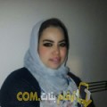  أنا سلوى من عمان 34 سنة مطلق(ة) و أبحث عن رجال ل التعارف
