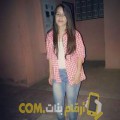  أنا كنزة من مصر 22 سنة عازب(ة) و أبحث عن رجال ل الزواج