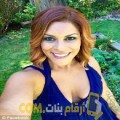  أنا أسماء من العراق 35 سنة مطلق(ة) و أبحث عن رجال ل المتعة