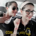  أنا خلود من تونس 23 سنة عازب(ة) و أبحث عن رجال ل التعارف