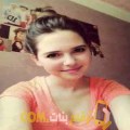  أنا ماريا من العراق 26 سنة عازب(ة) و أبحث عن رجال ل الدردشة