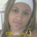  أنا ليلى من الجزائر 35 سنة مطلق(ة) و أبحث عن رجال ل الزواج