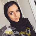  أنا حياة من السعودية 26 سنة عازب(ة) و أبحث عن رجال ل التعارف