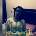  أنا سارة من العراق 21 سنة عازب(ة) و أبحث عن رجال ل المتعة