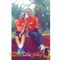  أنا سكينة من العراق 22 سنة عازب(ة) و أبحث عن رجال ل الصداقة