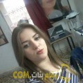  أنا بسمة من سوريا 26 سنة عازب(ة) و أبحث عن رجال ل الدردشة