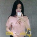  أنا رباب من البحرين 22 سنة عازب(ة) و أبحث عن رجال ل الصداقة